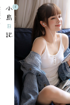无法忍受